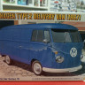 HA21209 Volkswagen Type2 Delivery Van (1967)