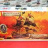 6516 "Черная Жемчужина" пиратский корабль Генри Моргана