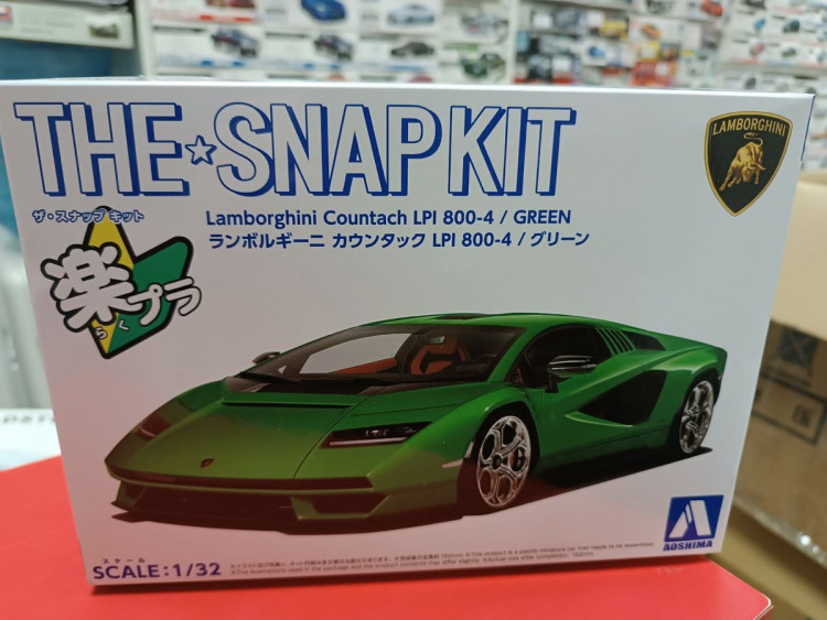 06543 Lamborghini Countach LPI 800-4 (Green)
