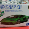 06543 Lamborghini Countach LPI 800-4 (Green)