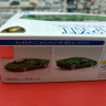 06543 Lamborghini Countach LPI 800-4 (Green)