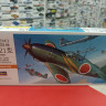 00135 Истребитель-перехватчик ВМС Японии MITSUBISHI J2M3 RAIDEN (JACK)