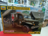 3711  Американский армейский автомобиль WC-54  Медицинский