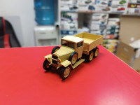 Горький-ААА 1943