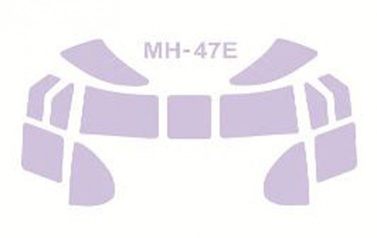 MH-47D/E  Chinook Italeri / Revell набор окрасочных масок 72253a