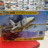 7267 Фронтовой бомбардировщик "Су-24М" 1:72 Звезда