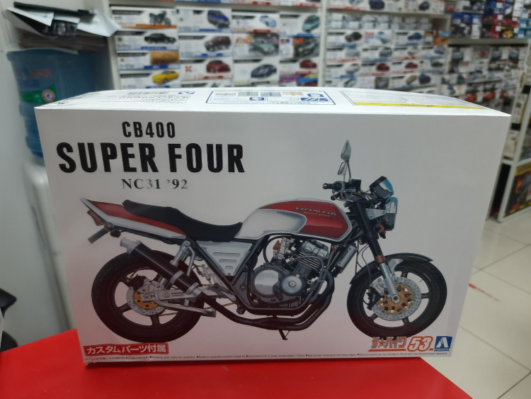 06479 Honda CB400 Super Four '92 with Custom Parts  кор,ока  помята