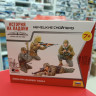 6217 Немецкие снайперы 1:72 Звезда