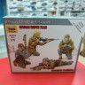 6217 Немецкие снайперы 1:72 Звезда