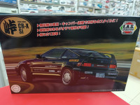 FU04668 Honda CR-X SI