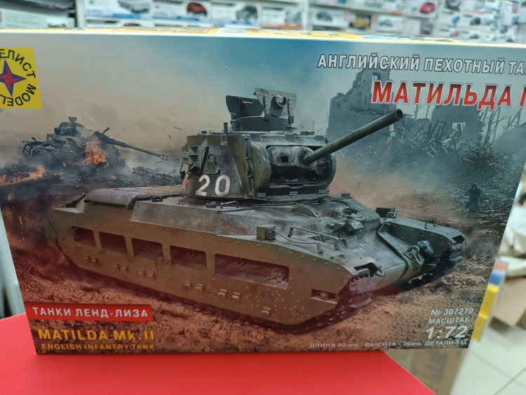 307270  Английский пехотный танк Maтильда II Танки Ленд-Лиза