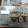 12601 Сборная модель Вездеход Baumi 1:43