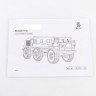 12601 Сборная модель Вездеход Baumi 1:43