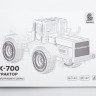 12201 Сборная модель К-700 Трактор Baumi масштаб 1:43 