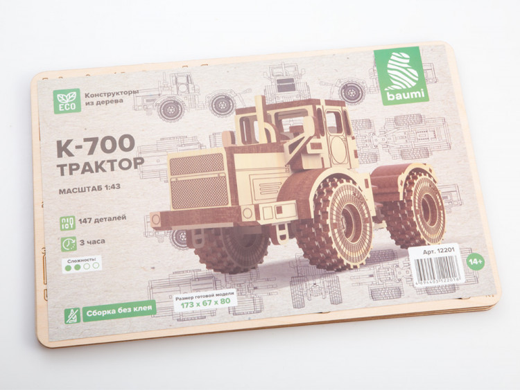 12201 Сборная модель К-700 Трактор Baumi масштаб 1:43 