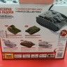 6284 Немецкое штурмовое орудие StuG IV 1:100 Звезда