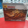 6284 Немецкое штурмовое орудие StuG IV 1:100 Звезда