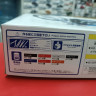 06608 Honda Steed VLS '98 1:12 Aoshima