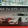 FU12568 BMW Z4 GT3 2012 1:24 Fujimi 