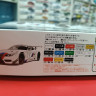 FU12568 BMW Z4 GT3 2012 1:24 Fujimi 