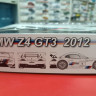 FU12568 BMW Z4 GT3 2012 1:24 Fujimi 