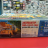 1595 Экскаватор UDS-110 (T-148) 1:43 AVD
