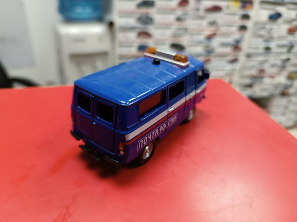 УАЗ-3909 Почта 1:43 Autotime
