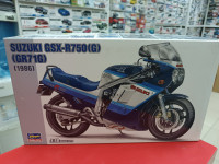 21507 Мотоцикл SUZUKI GSX-R750(G)(GR71G)