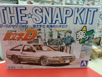 06469 Toyota Trueno Initail-D Hachiroku Takumi's