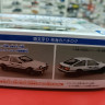 06469 Toyota Trueno Initail-D Hachiroku Takumi's