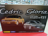 FU03949 Nissan Cedric/Gloria V30 Turbo Brougham VIP Y31