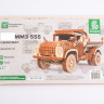 12016 Сборная модель самосвала ММЗ-555 Baumi 1:43