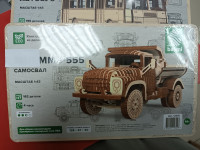 12016 Сборная модель самосвала ММЗ-555 Baumi 1:43