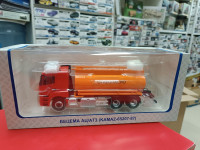 БЕЦЕМА АЦ/АТЗ (KAMAZ-65207-87)