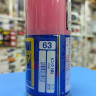 S 63 Краска MR HOBBY,  PINK, Розовая глянцевая, 100 мл 