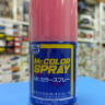 S 63 Краска MR HOBBY,  PINK, Розовая глянцевая, 100 мл 