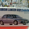 20708 Mitsubishi Lancer GSR Evolution III