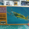 Самолет ЯК-7  1:72