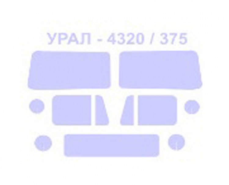 Урал-375 / 4320 ICM набор окрасочных масок 72303