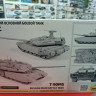 5065 Российский основной боевой танк Т-90 МС 1:72 Звезда