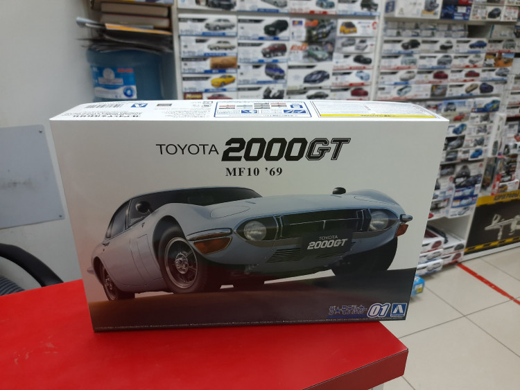 05729 Toyota 2000GT '69 1:24 Aoshima 