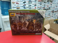 6269 Советская рота автоматчиков 1:72 Звезда