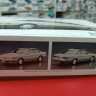 05739 Nissan Leopard Ultima V30Twincam Turbo '90 1:24 Aoshima