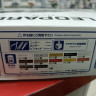 05739 Nissan Leopard Ultima V30Twincam Turbo '90 1:24 Aoshima
