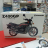 06267 Kawasaki KZ400M Z400GP '82 With Custom Parts 1:12 Aoshima 