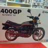 06267 Kawasaki KZ400M Z400GP '82 With Custom Parts 1:12 Aoshima 