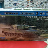 82401 German Leopard 2 A4 tank  1:35 Hobby Boss