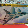 7252 Самолет "МиГ-1.44 МФИ"
