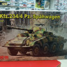 5118 Бронеавтомобиль Sd.Kfz.234/4 Pz.Spähwagen с полным интерьером