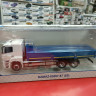 KAMAZ-65207-87 (S5)